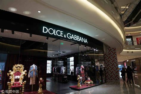 d&g store.